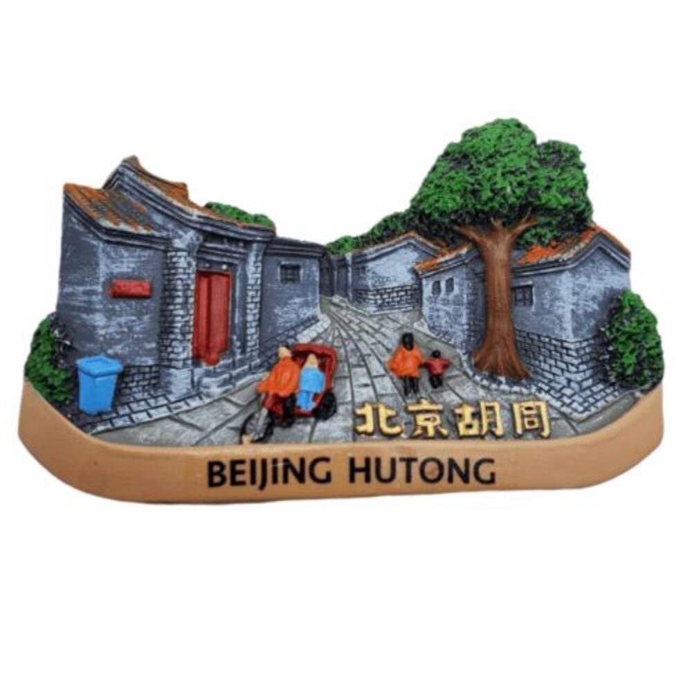 China Souvenir Magnet Beijing Alley Hutong Fridge Refrigerator Travel Tourist‎